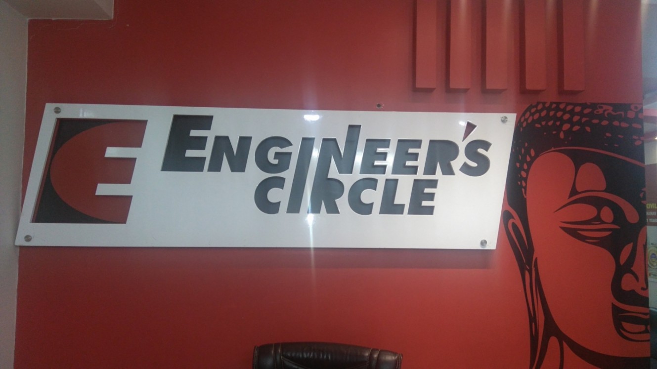 ENGINEERS CIRCAL