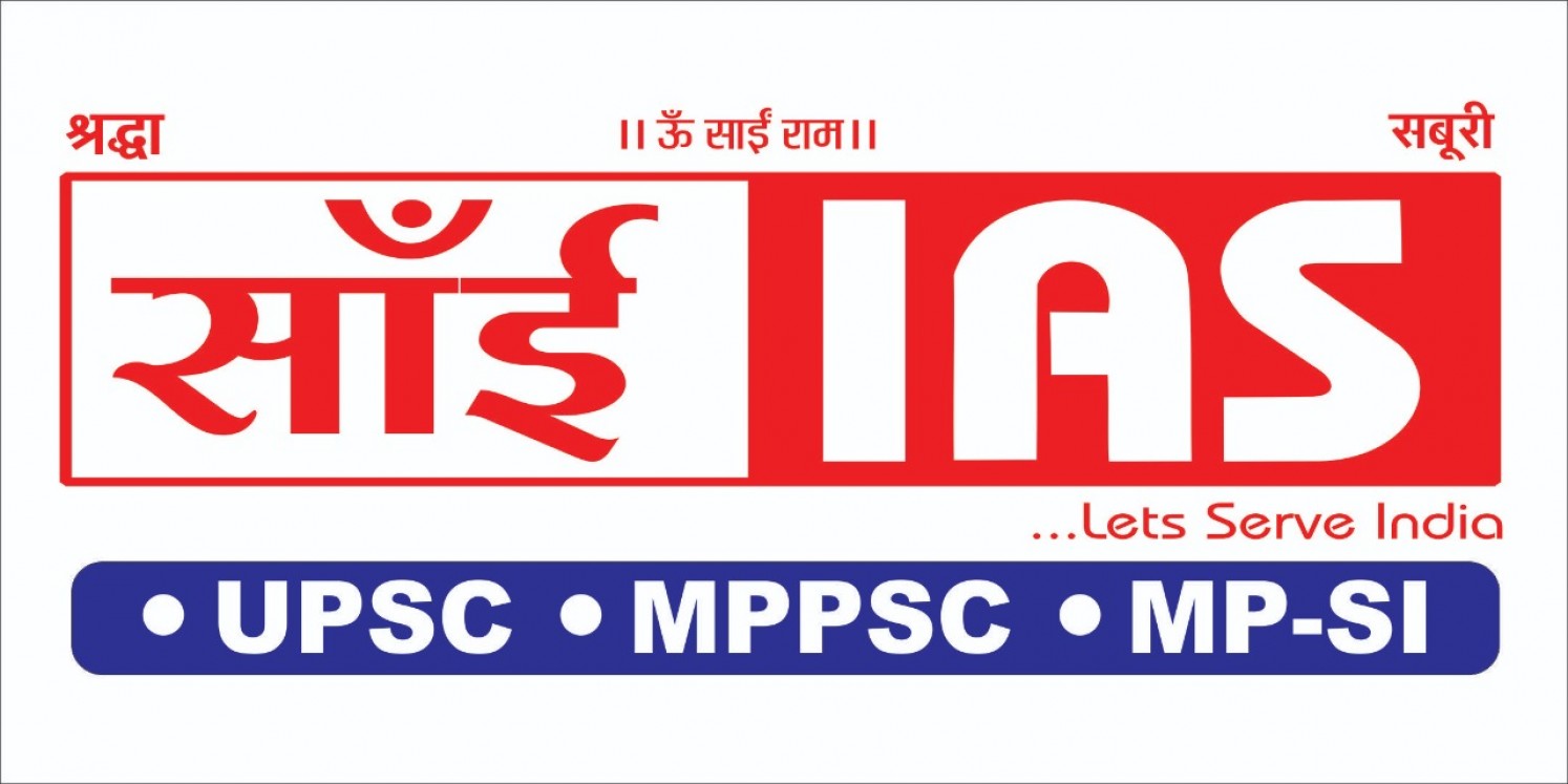 SAI IAS ACADEMY
