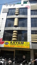 AAYAM CAREER INSTITUTE