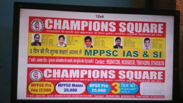 CHAMPIONS SQUARE INSTITUTE