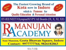 RAMANUJAN ACADEMY