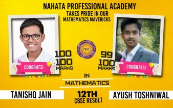 NAHATA PROFESSIONAL ACADEMY
