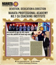 NAHATA PROFESSIONAL ACADEMY