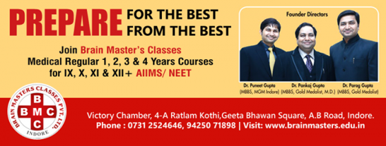 BRAIN  MASTER'S CLASSES