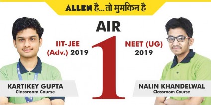 ALLEN INDORE