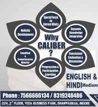 CALIBER Civil Services Institute