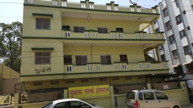 SUWAS GIRLS HOSTEL