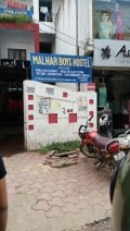 Malhar boys hostel