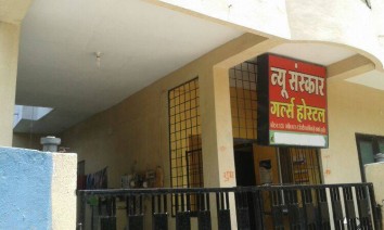 New Sanskar Girls Hostel
