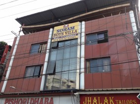 soham boys hostel indore
